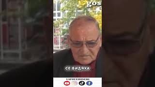 Димитър Пенев - Топката лети, а ние я търсиме някъде над луната...