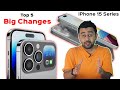 iPhone 15 - iPhone 15 Pro Max - iPhone 15 Ultra - Top 5 Big Leaks