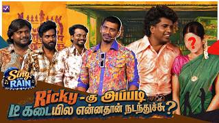 Download lagu Siddhu🤙 அண்ணே... பயலுங்க டா! 😂🔥 | EP 6 | ☔ Sing in the Rain | Media Masons