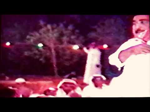 بدر الليمون حفلة قارا ١٤٠٨ هـ