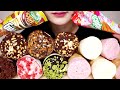 【大食い / 咀嚼音】ジャイアントコーンとカプリコを食べるGIANT CONE【ASMR / MUKBANG / EATING SOUNDS / NO TALKING】