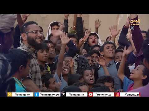رحلة شباب الموسم 3 | الحلقة التاسعة - تقديم / سعيد باكودح