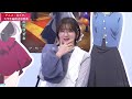 【青ブタ】雨宮天さんの宣伝をする石川界人さん / ChatGPTに熱中している山根綺さん 『大学生編放送中特番』