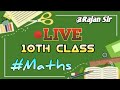 Chapter 4 10th class || NCERT 4.1 SOLUTION ||