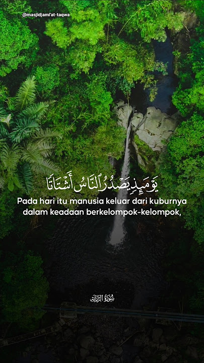 Surah Al Zalzalaha | #qirat_tilawat #qiroah #qiroatulquran #quran #doa #sholawat #hijrahlah #shorts
