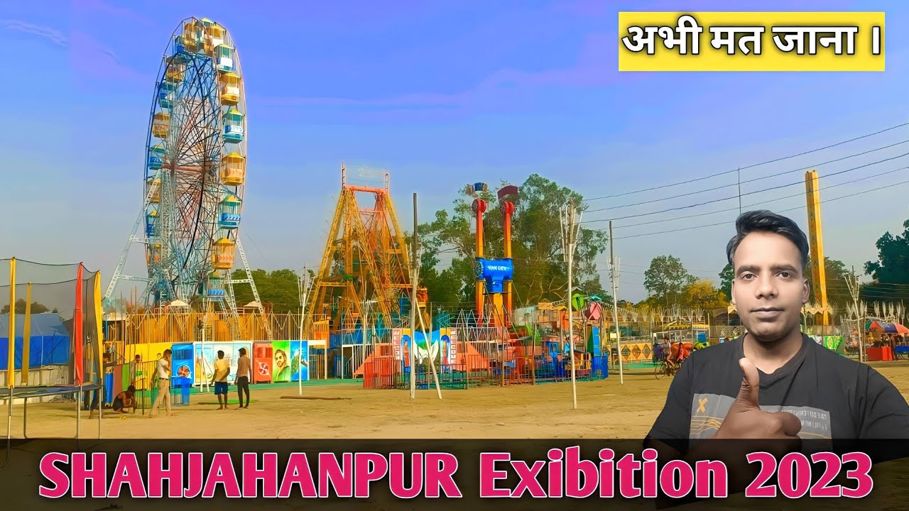 Shahjahanpur numaish 2023 Exibition of Shahjahanpur 2023 OCF