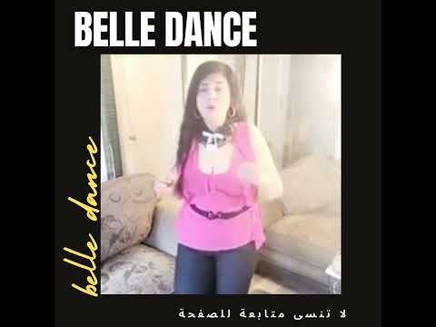 لماذا تحب المراءة ضرب الموخرة 