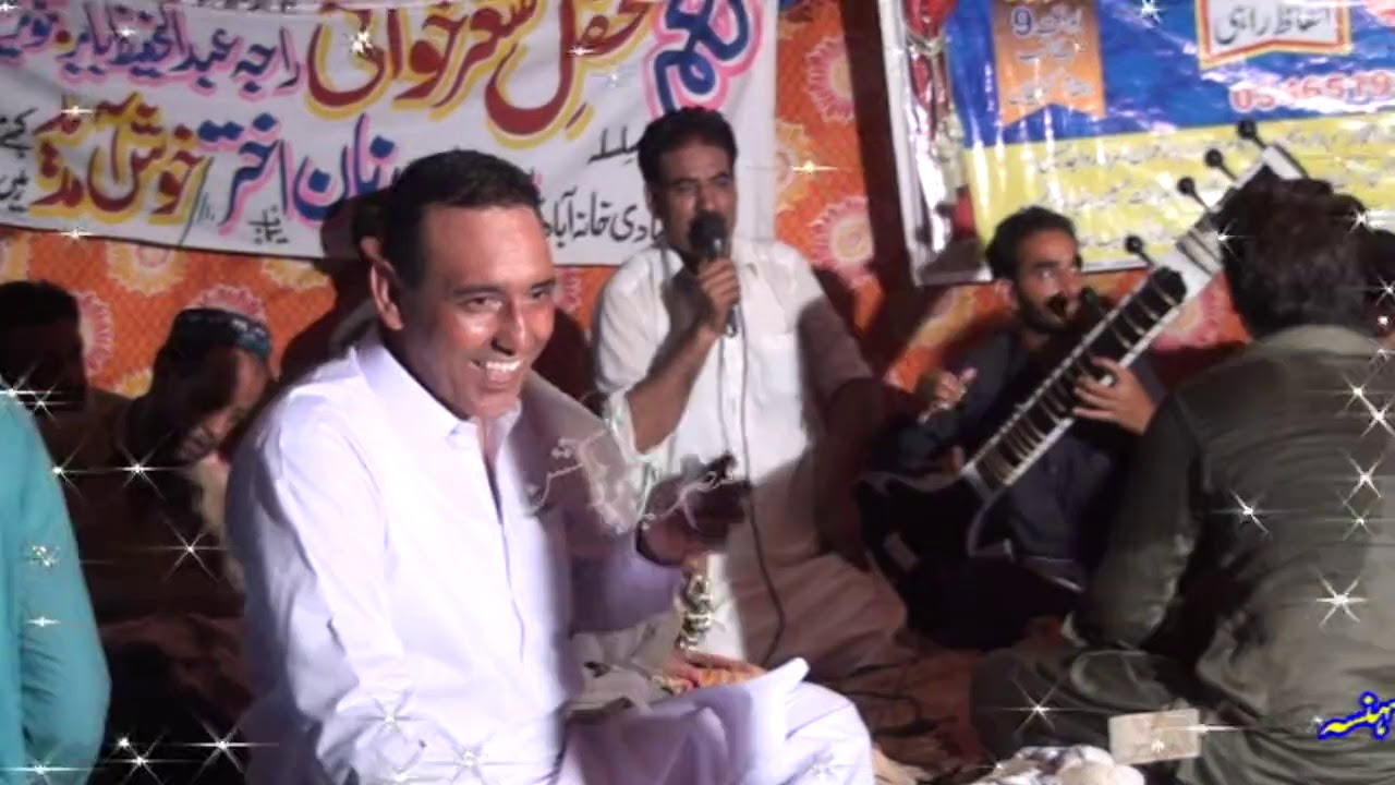 راجہ حفیظ بابر بمقابلہ تنویر شاہ ھجر مجاز نیو پروگرام تتہ پانی