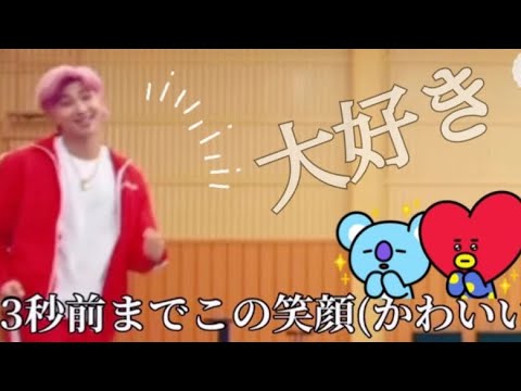 【BTS】ButterのCooler Remixも最高でした【ツッコミ】