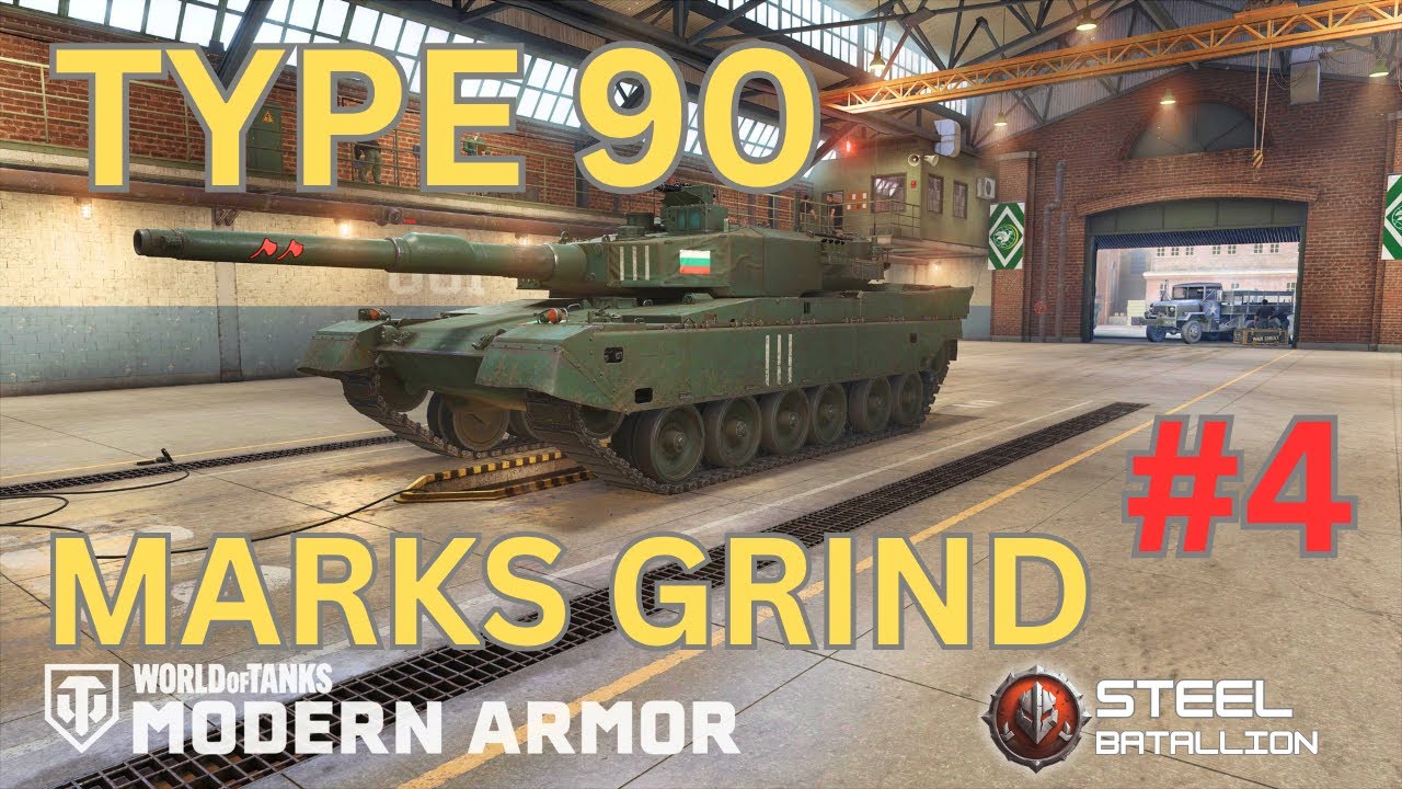 Type 90 Marks Grind Episode 4 - World of Tanks Modern Armour Live Gameplay