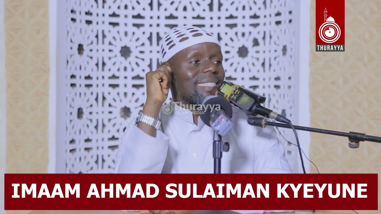 KITAABU AL KABA'IR | EKITABO EKYOGERA KU MAZAMBI AMANENE |  EPISODE 4 | IMAAM AHMAD SULAIMAN KYEYUNE