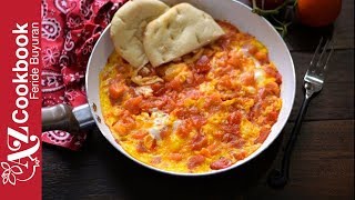 Azerbaijani Style Eggs with Tomatoes | Pomidor Çığırtması (Pomidor-Yumurta) | Яичница с Помидорами