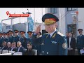 Sana munosabati bilan yangi bino foydalanishga topshirildi (Farg'ona)