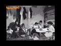 عامل هيلولة أغنية من التراث الجربي 