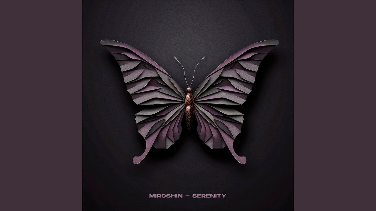 Παρακολούθηση Serenity στο YouTube