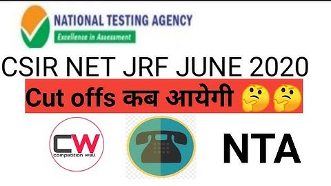 CSIR NET Result update |cut offs कब आयेगी  Result news of CSIR NET JRF JUNE 2020