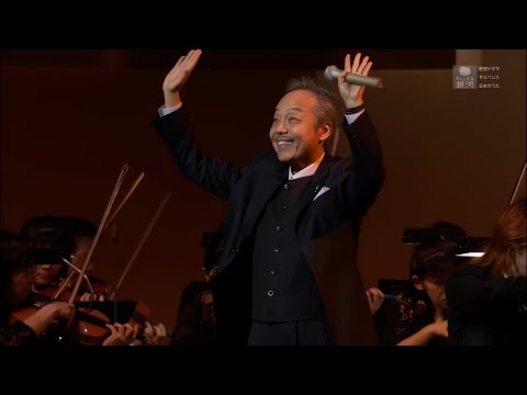 いい日旅立ち 谷村新司 shinji tanimura 2006NHK歌謡