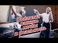 Из мечты в реальность. Ванная в Панельном доме П-3
