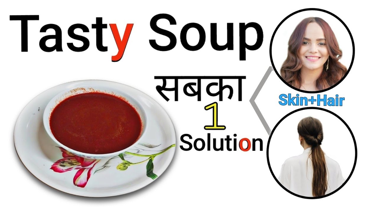 Soup banane ka tarika YouTube