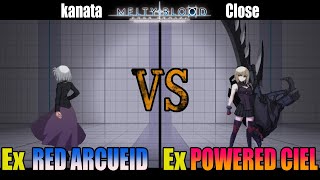 【メルブラ】Ex 暴走アルクェイド│RED ARCUEID vs Ex 完全武装シエル│POWERED CIEL【MELTY BLOOD TYPE LUMINA】