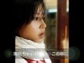 雨物語 COVER(田舎おやじ)