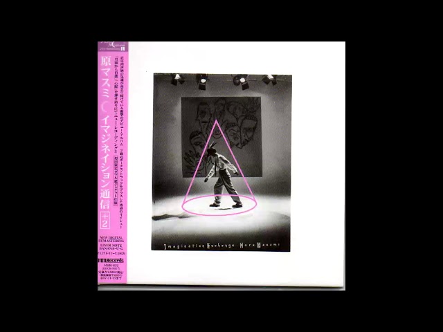 Masumi Hara (原マスミ) - Piano (ピアノ) - YouTube