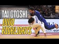 Tai Otoshi Judo Highlights 体落とし