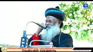 Inaugural Address by H.H. Baselios Marthoma Mathews III