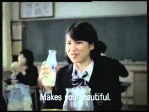 Japanese Milk Commercial