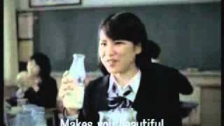 Japanese Milk Commercial