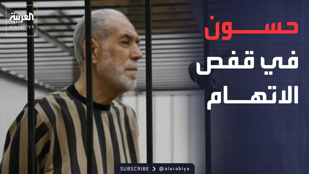 ������� ����� | ������ -���� ��������-.. ����� ������ ���� ����� �� ������ ������
 - نشر قبل 6 دقيقة