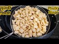 Phulki Nimki Recipe ~Diwali Special Namkeen | Phulki Nimki Recipe | Namakpaare | Diwali Snacks |