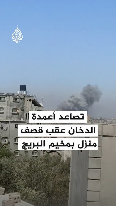        
 - نشر قبل 20 دقيقة