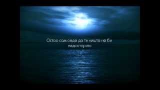 Stelios Rokkos - Emeina edo (Српски превод) chords