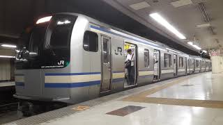 [Y-編成+Y-142編成]横須賀・総武快速線E217系 東京発車