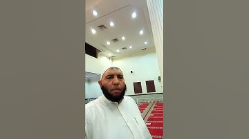 قراءة سورة الفاتحة بصوت يحيي أبوأنس