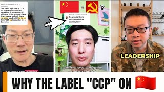 Chinese TikTokers Expose the Truth About 'CCP' vs 'CPC' – You've Been Saying It Wrong!