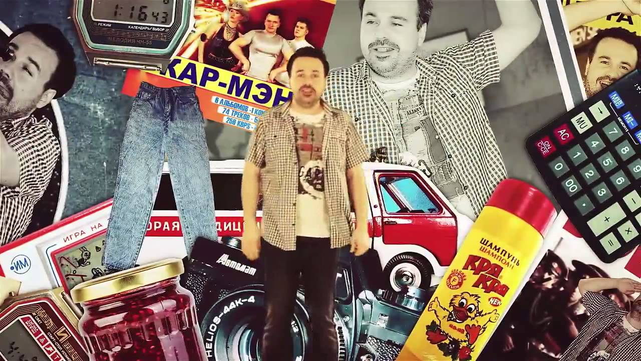 АНТОН ЛИРНИК ДЕТСТВО СКАЧАТЬ БЕСПЛАТНО АНТОН ЛИРНИК ДЕТСТВО СКАЧАТЬ БЕСПЛАТНО
