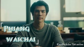 KinnPorsche The series - FMV/ Slot Machine - Phiang waichai.