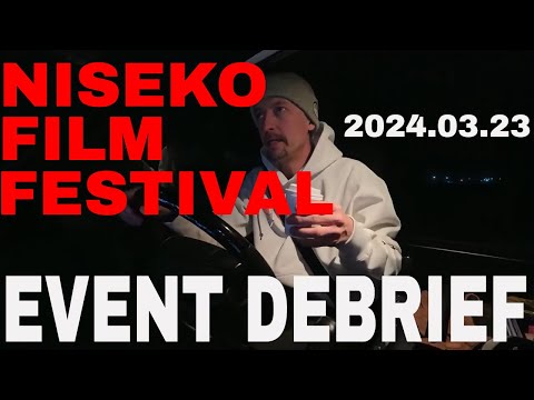 CARMENTARY - NISEKO FILM FESTIVAL - 20240323