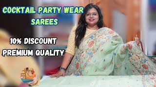 Party Wear Sarees. Tissue Sarees. Georgette Sarees. Soft Organza Sarees. Crepe Silk Sarees. screenshot 2
