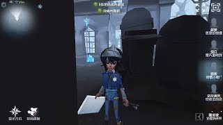 #135 Painter | Pro Player | The Red Church | Identity V