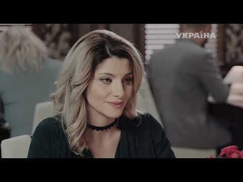 045 Райское место 2016 WEB DLRip Files x