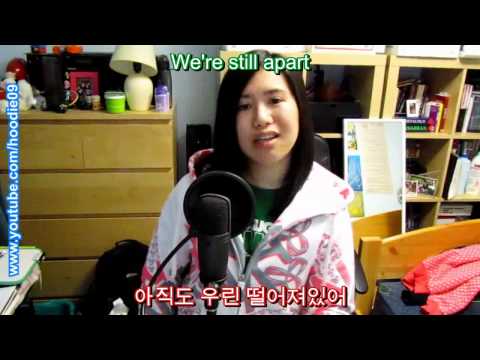 Justin Bieber - Baby (Korean Rendition)