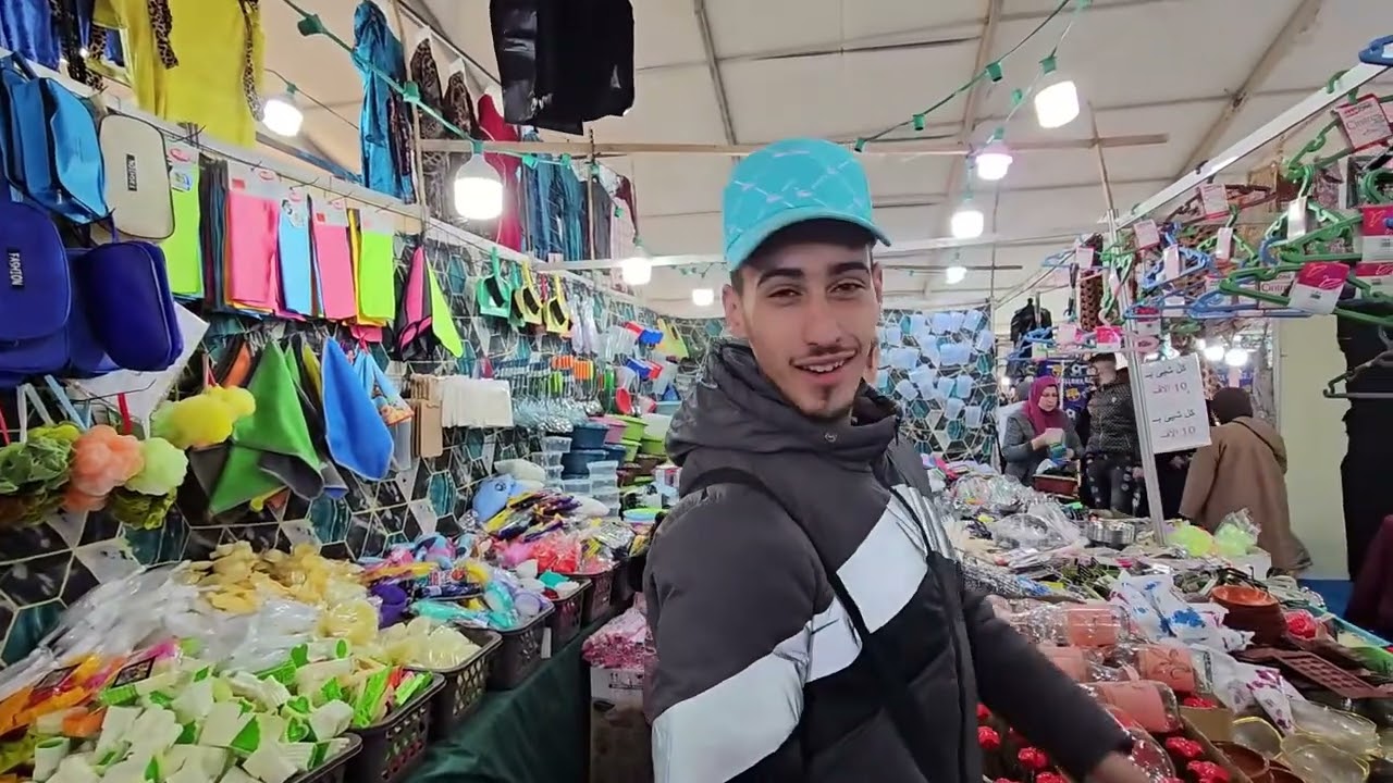 معرض التسوق بالخيمة العملاقة بعين أرنات سطيف