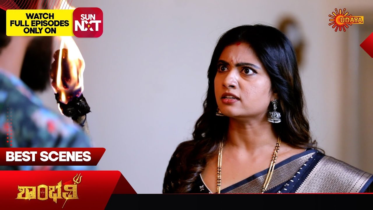 Shambhavi - Best Scenes | 07 Mar 2026 | Kannada Serial | Udaya TV