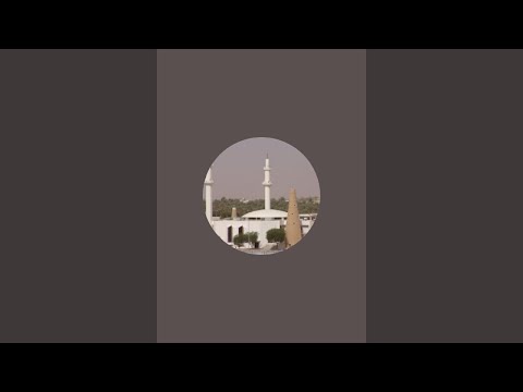 شرح كتابي صحيح البخاري و صحيح مسلم أ د سامي الصقير عضوهيئةكبارالعلماء