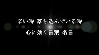 最も選択された Ak69 名言 カワザワル