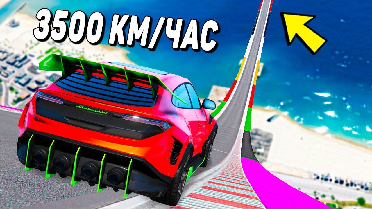 ЛЫСИНА НЕ СПАСАЕТ! КАКАЯ МАШИНА ПРОЕДЕТ ДАЛЬШЕ ВСЕХ С ОГРОМНОЙ ДУГИ? СПУСК БЕЗ ТОРМОЗА В ГТА 5