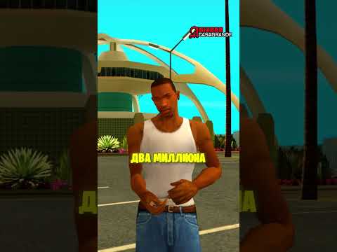 😱 Задонатил 5 000 000Р в ИГРУ АРИЗОНА РП